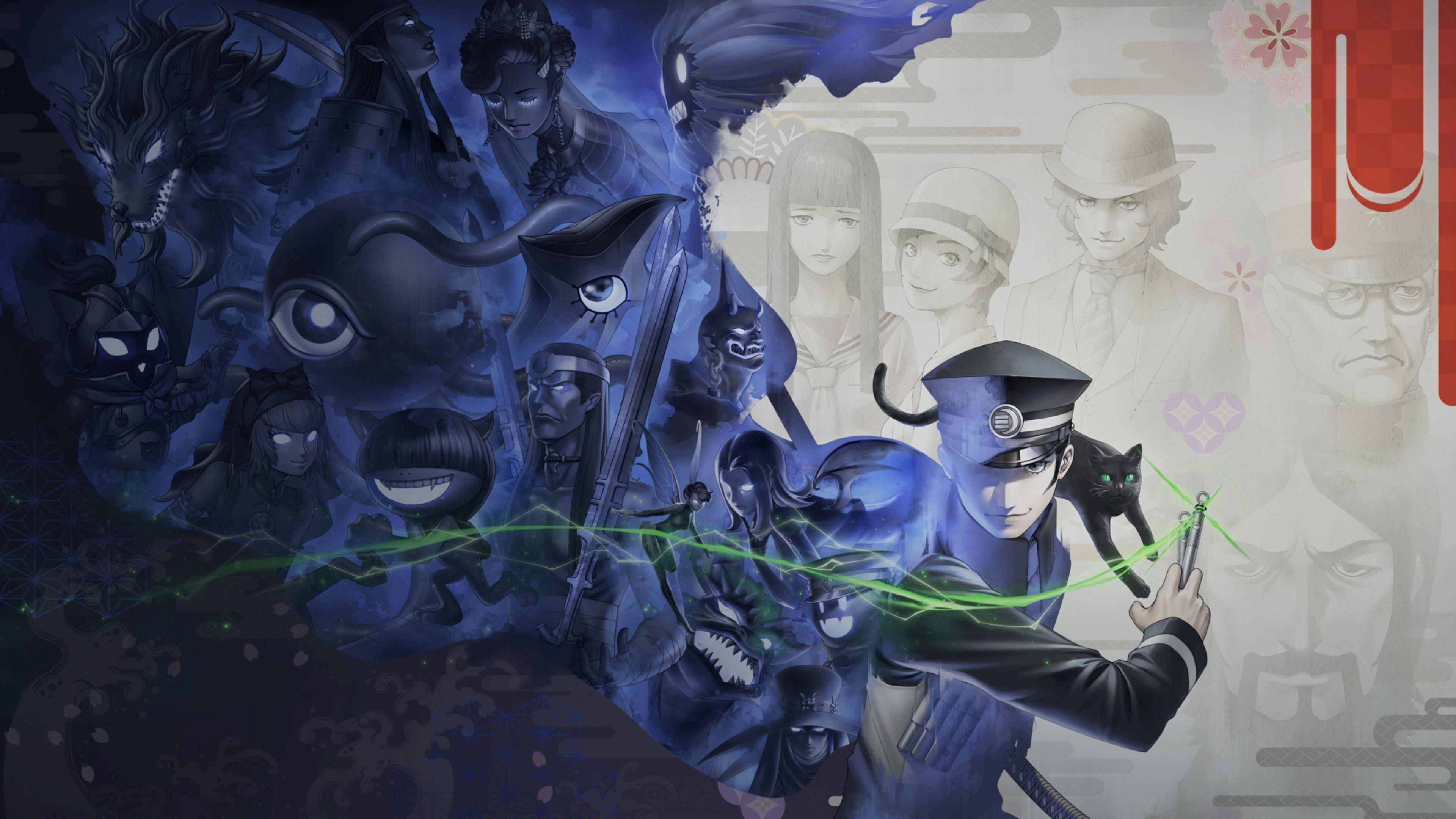 Raidou Remastered: The Mystery of the Soulless Army