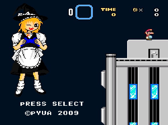 Kouma Mario: Challenge of Marisa