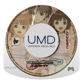 THE iDOLM@STER SP: Perfect Sun  - Cart - Front