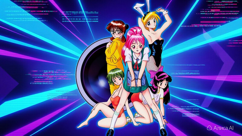 Quiz Toukou Shashin