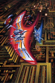 Crisis Force - Poster