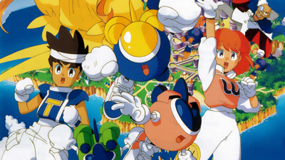 Twin Bee Yahhoo! - Fanart - Background