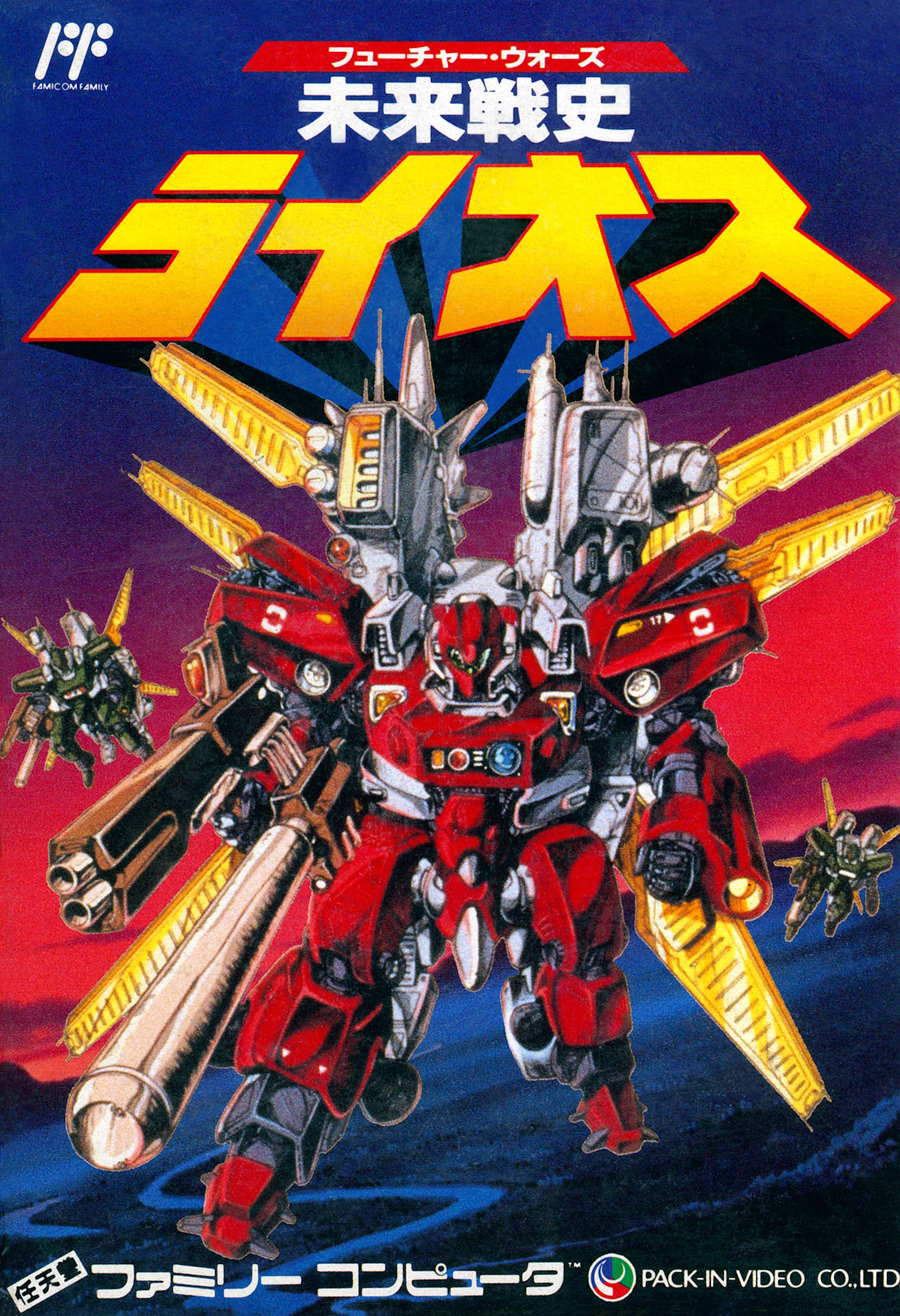 r2_0fbcf235-f79d-493a-86b2-adaa650acef4.png