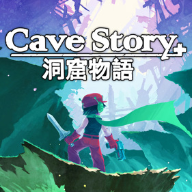Cave Story+ - Square