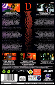 D - Box - Back Image