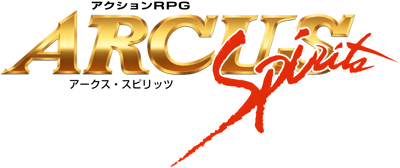 Arcus Spirits - Clear Logo Image