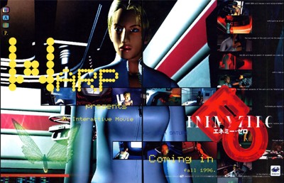 Enemy Zero - Advertisement Flyer - Front