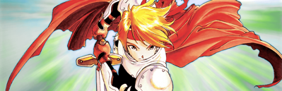 Tales of Phantasia - Banner