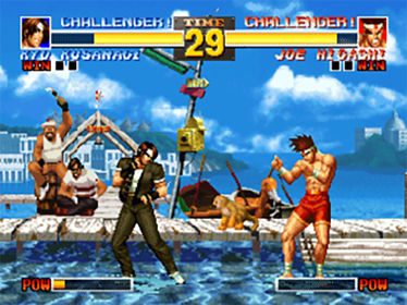 The King of Fighters '95 - Screenshot - Gameplay Image