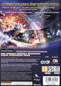 Dynasty Warriors: Strikeforce - Box - Back