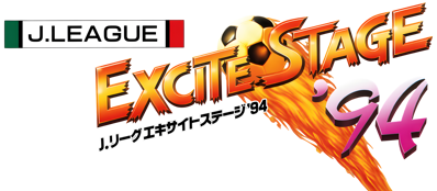 Capcom's Soccer Shootout - Clear Logo Image