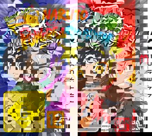 Naruto Powerful Shippuden - Box - Front