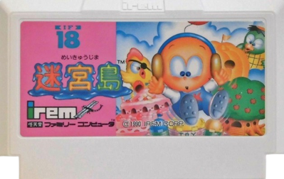 Kickle Cubicle - Cart - Front Image
