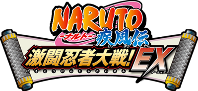 Naruto Shippuden: Gekitou Ninja Taisen EX - Clear Logo