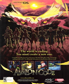 Avalon Code - Advertisement Flyer - Front