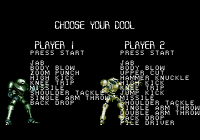 Heavy Nova - Screenshot - Game Select Image