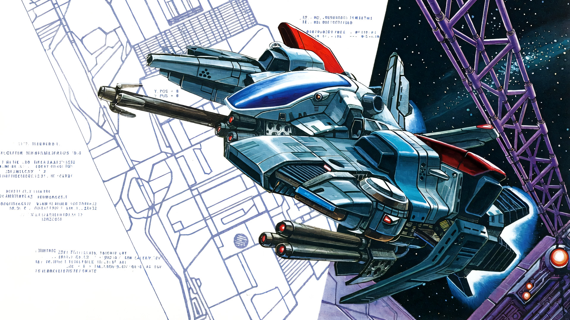 Blazing Lazers