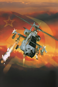 Soviet Strike - Poster