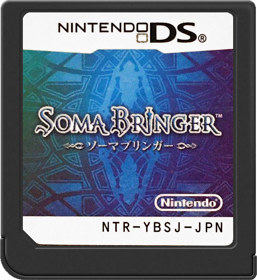 Soma Bringer - Cart - Front Image