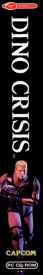 Dino Crisis - Box - Spine