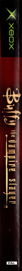 Buffy the Vampire Slayer - Box - Spine