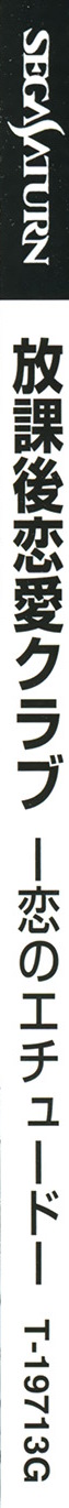 r2_118ad16c-9c05-4c56-8184-937f86096b58.jpg