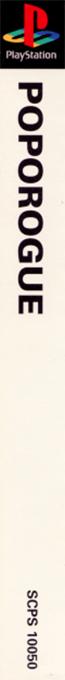 r2_118d8e18-7928-409f-bfb3-7059e85f650a.png