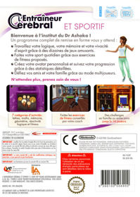 th!nk Logic Trainer - Box - Back