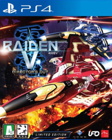 Raiden V: Director's Cut - Box - Front