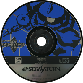 SD Gundam: G Century S - Disc Image