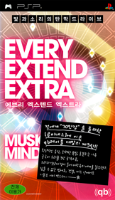 Every Extend Extra - Box - Front