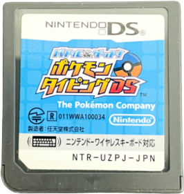 Learn with Pokémon: Typing Adventure - Cart - Front