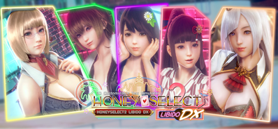 Honey Select 2: Libido - Arcade - Marquee