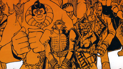 Armed Police Batrider - Fanart - Background