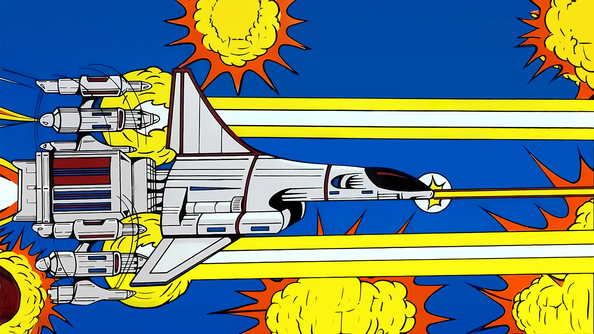 E.D.F. Earth Defense Force