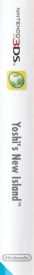 Yoshi's New Island - Box - Spine