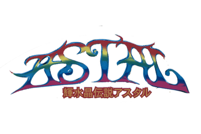 Astal - Clear Logo