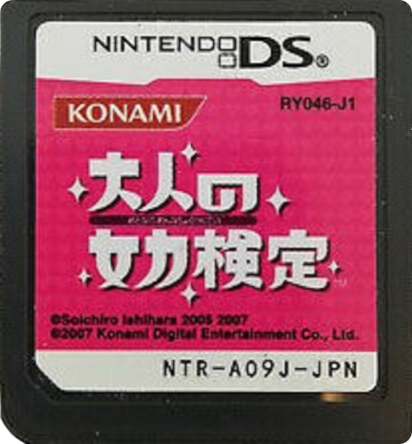 r2_126d118b-93f0-43ed-99e2-5a8ab0ef43d7.png