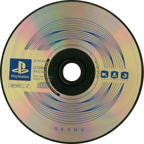 Germs: Nerawareta Machi - Disc Image