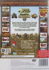 Metal Slug Anthology - Box - Back