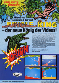 Jungle King - Advertisement Flyer - Front