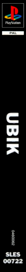 Ubik - Box - Spine Image