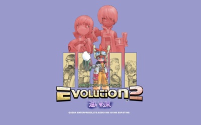 Evolution 2: Far Off Promise