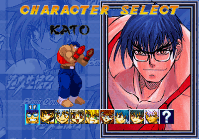 Sokkou Seitokai: Sonic Council - Screenshot - Game Select