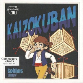 Kaizokuban
