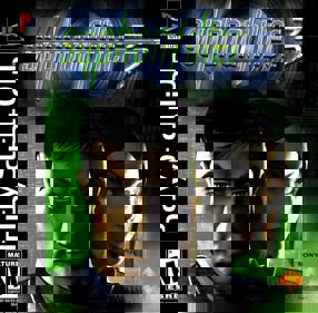 Syphon Filter 3 - Box - Front