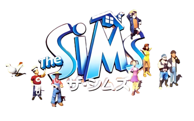 The Sims: Bustin' Out - Clear Logo