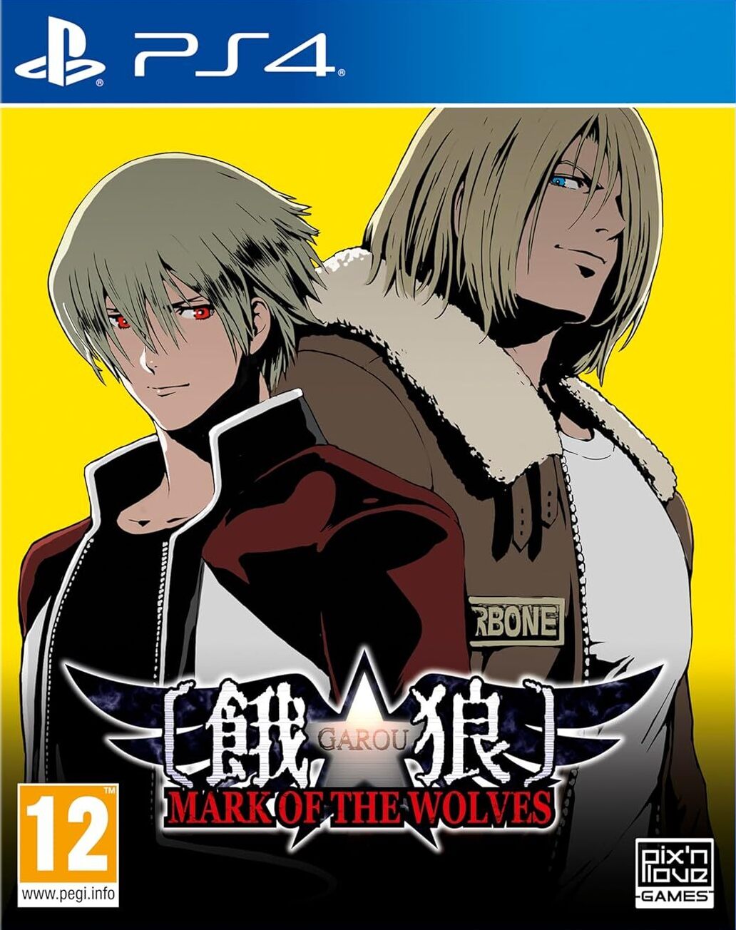 Garou: Mark of the Wolves
