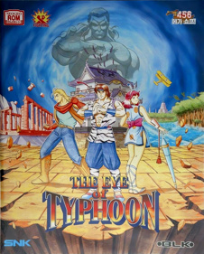 The Eye of Typhoon