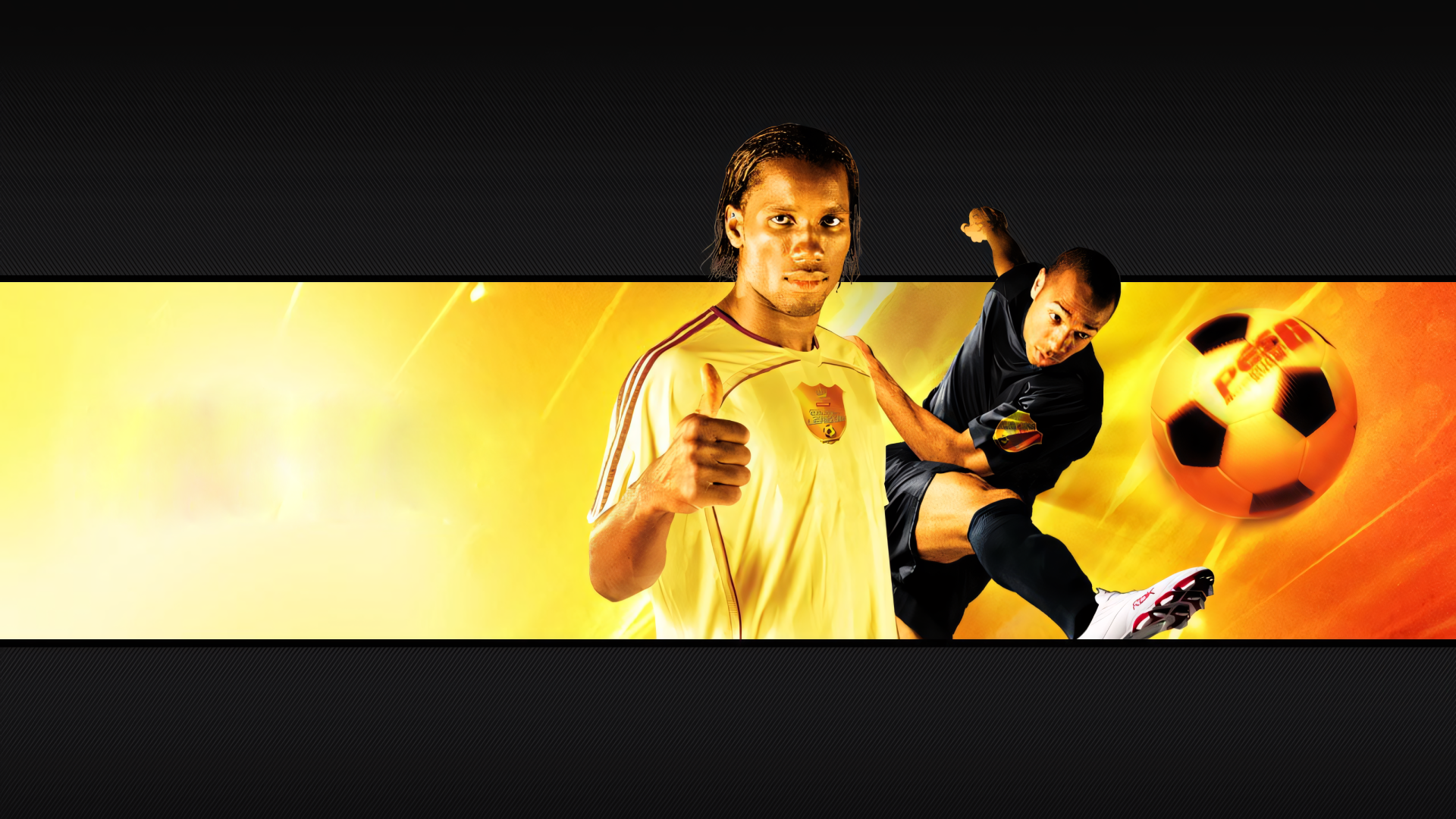 Winning Eleven: Pro Evolution Soccer 2007